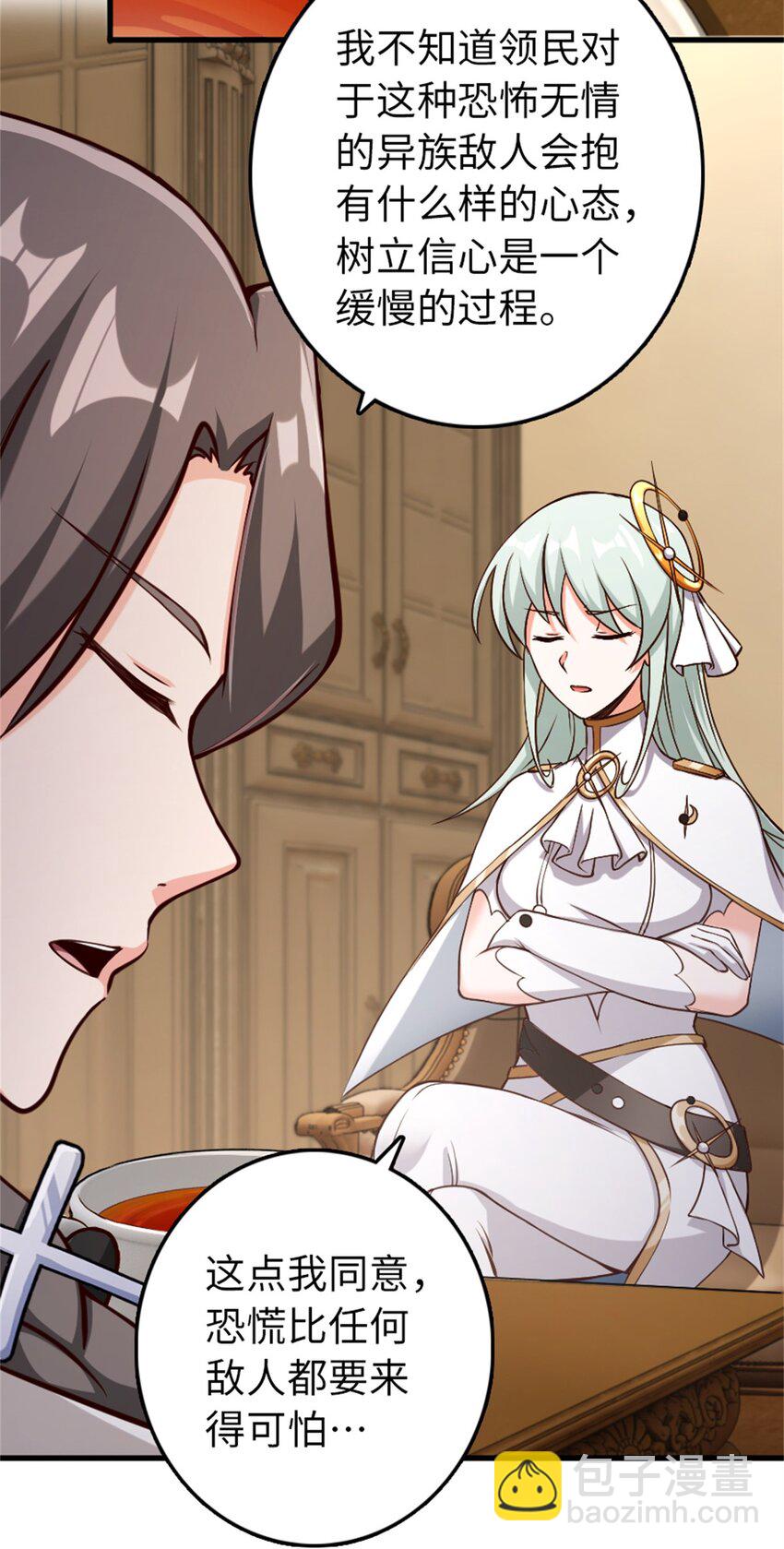 327 葵5