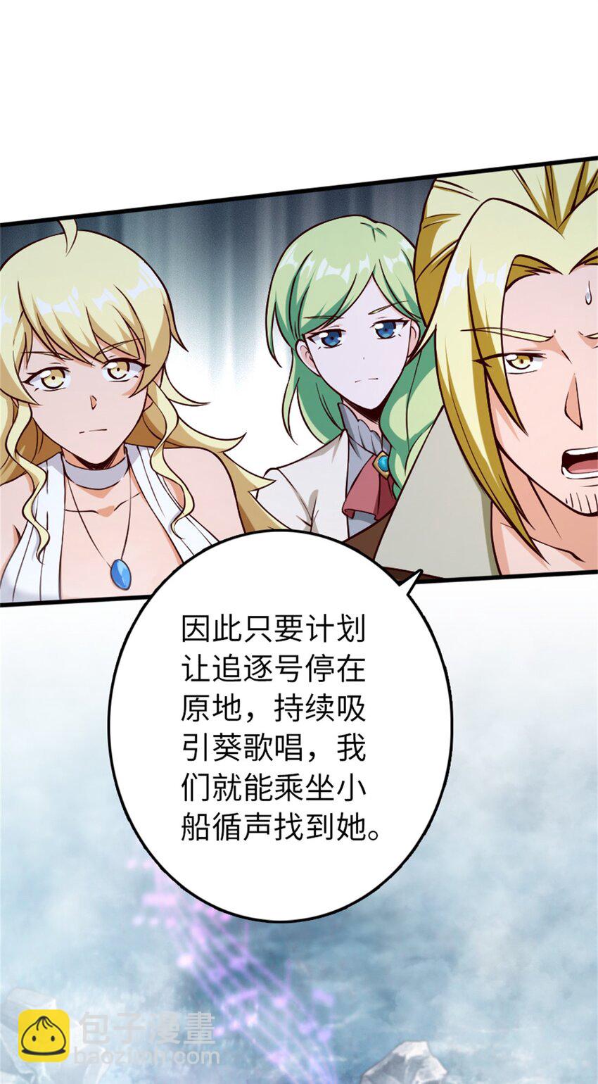 327 葵51