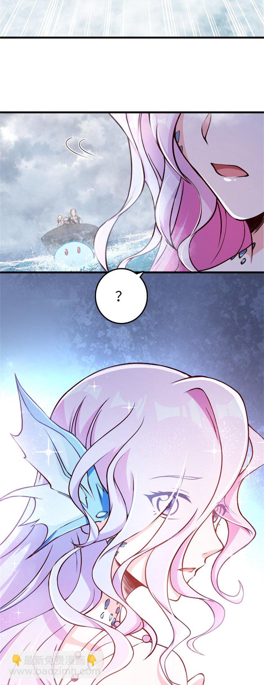 327 葵54