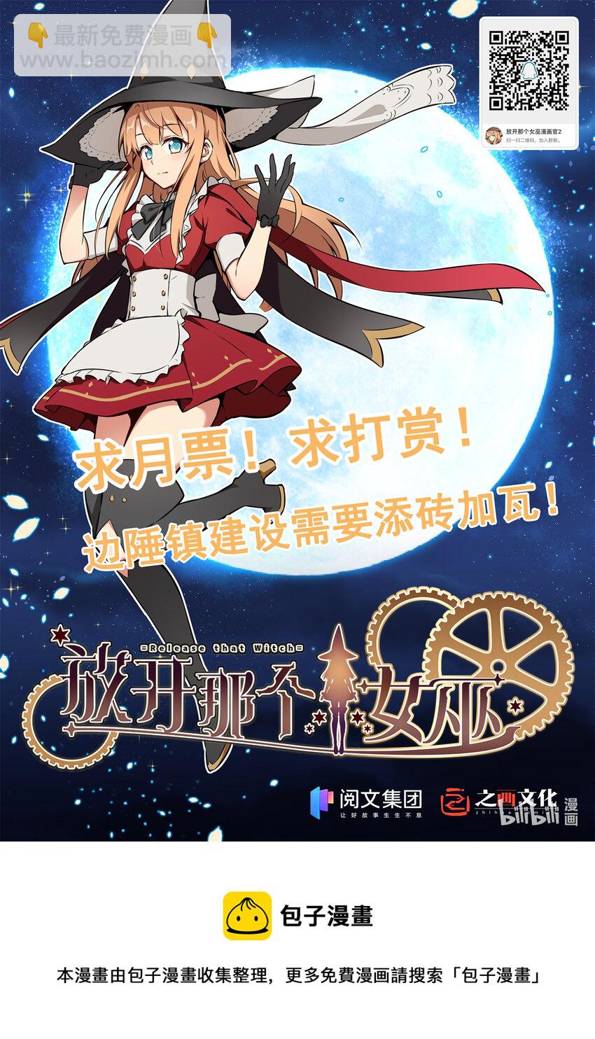 327 葵59