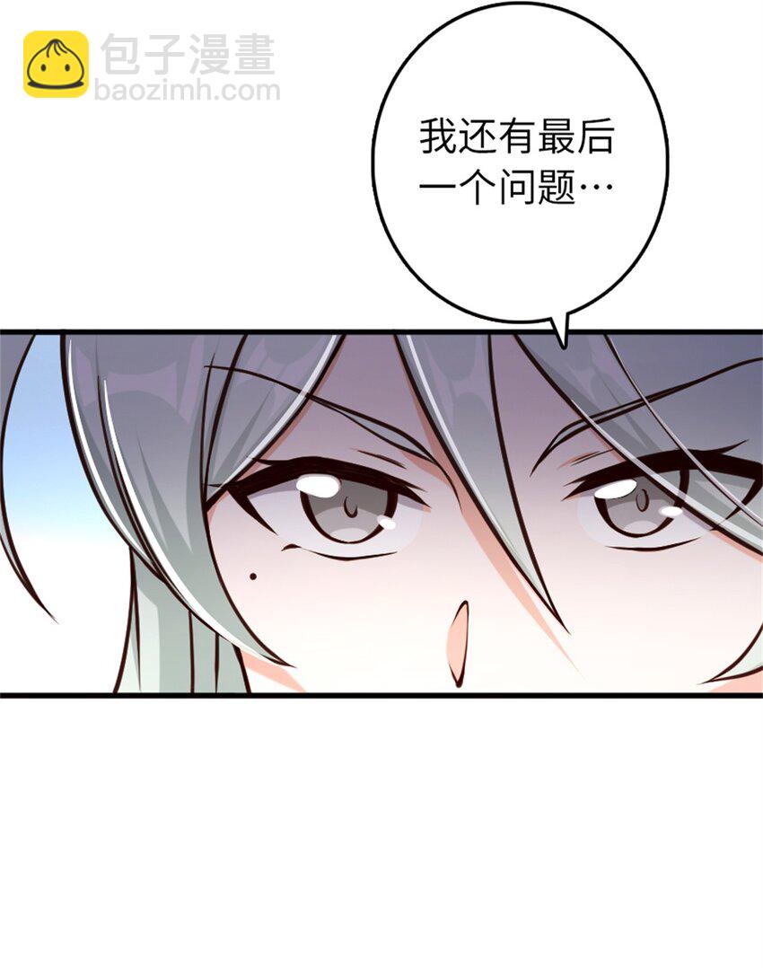 327 葵6