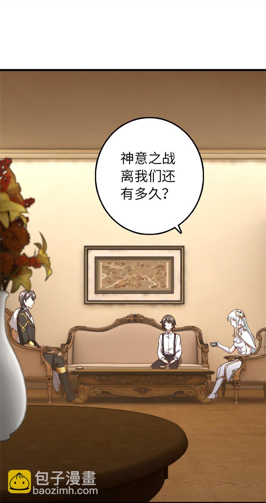 327 葵7