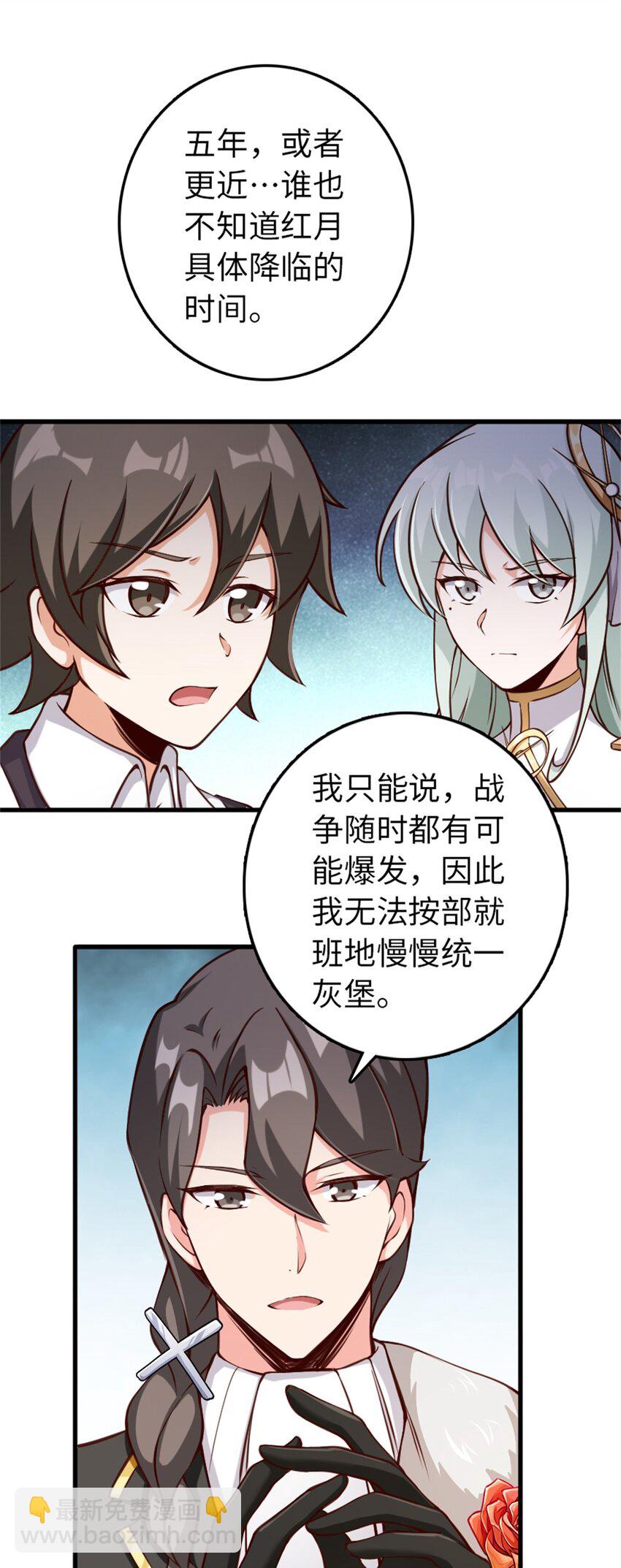 327 葵9
