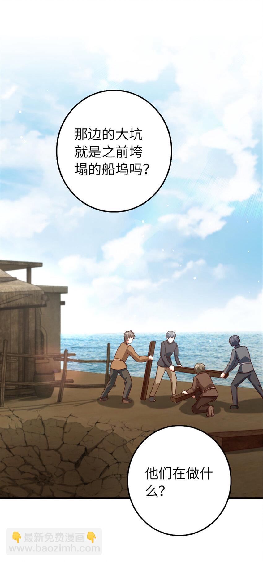 341 向往的自由生活1
