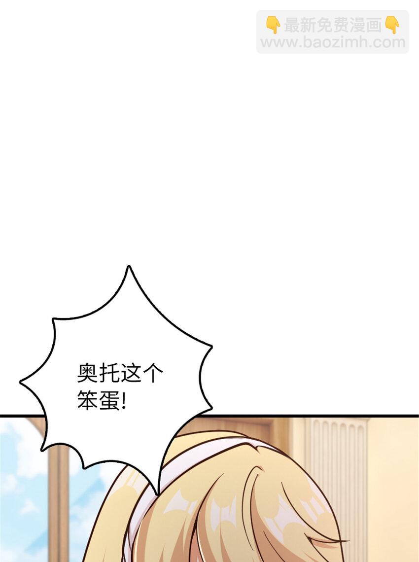 341 向往的自由生活13