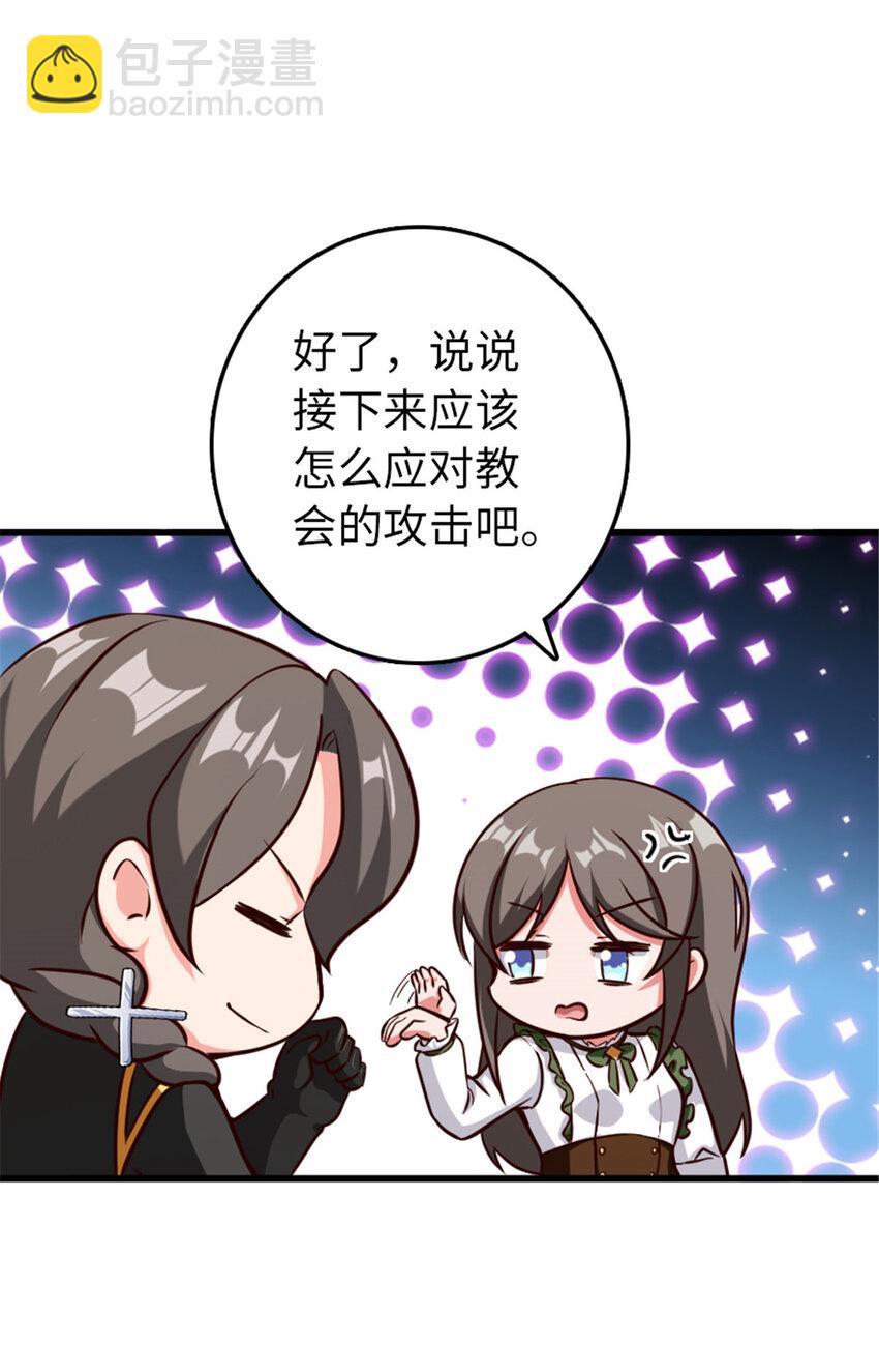 341 向往的自由生活19
