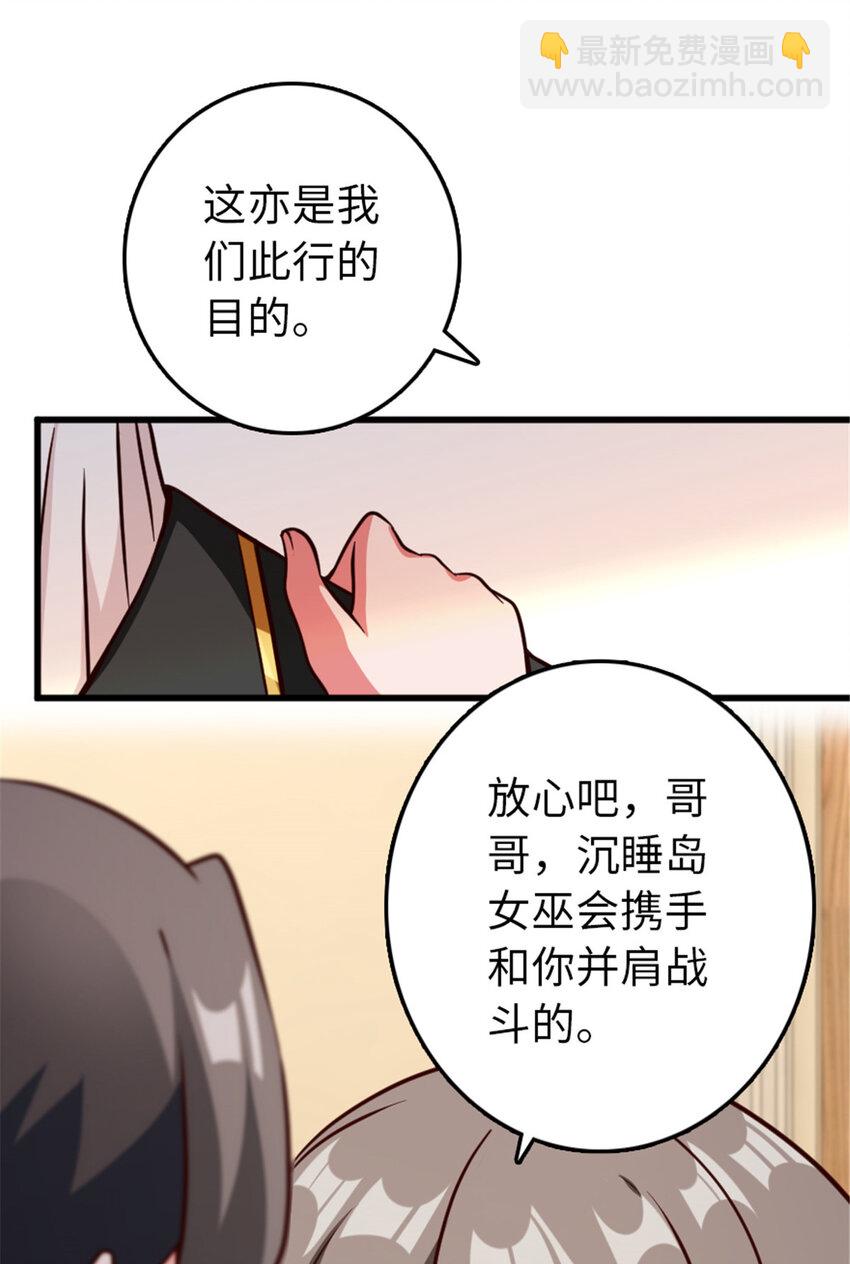 341 向往的自由生活23