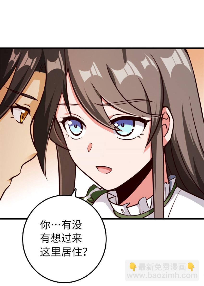 341 向往的自由生活35
