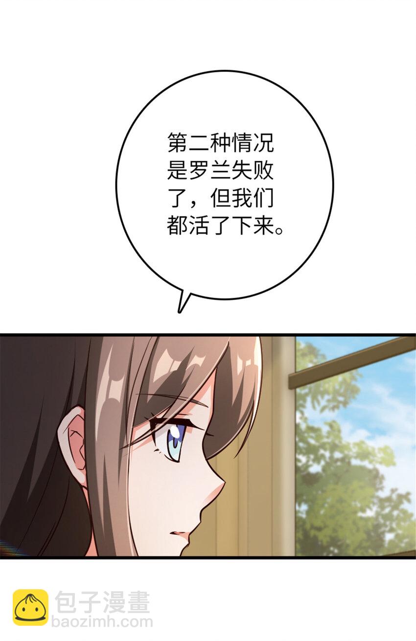 341 向往的自由生活44