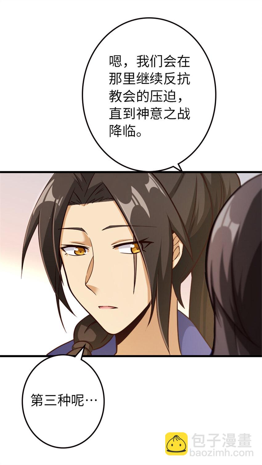 341 向往的自由生活46