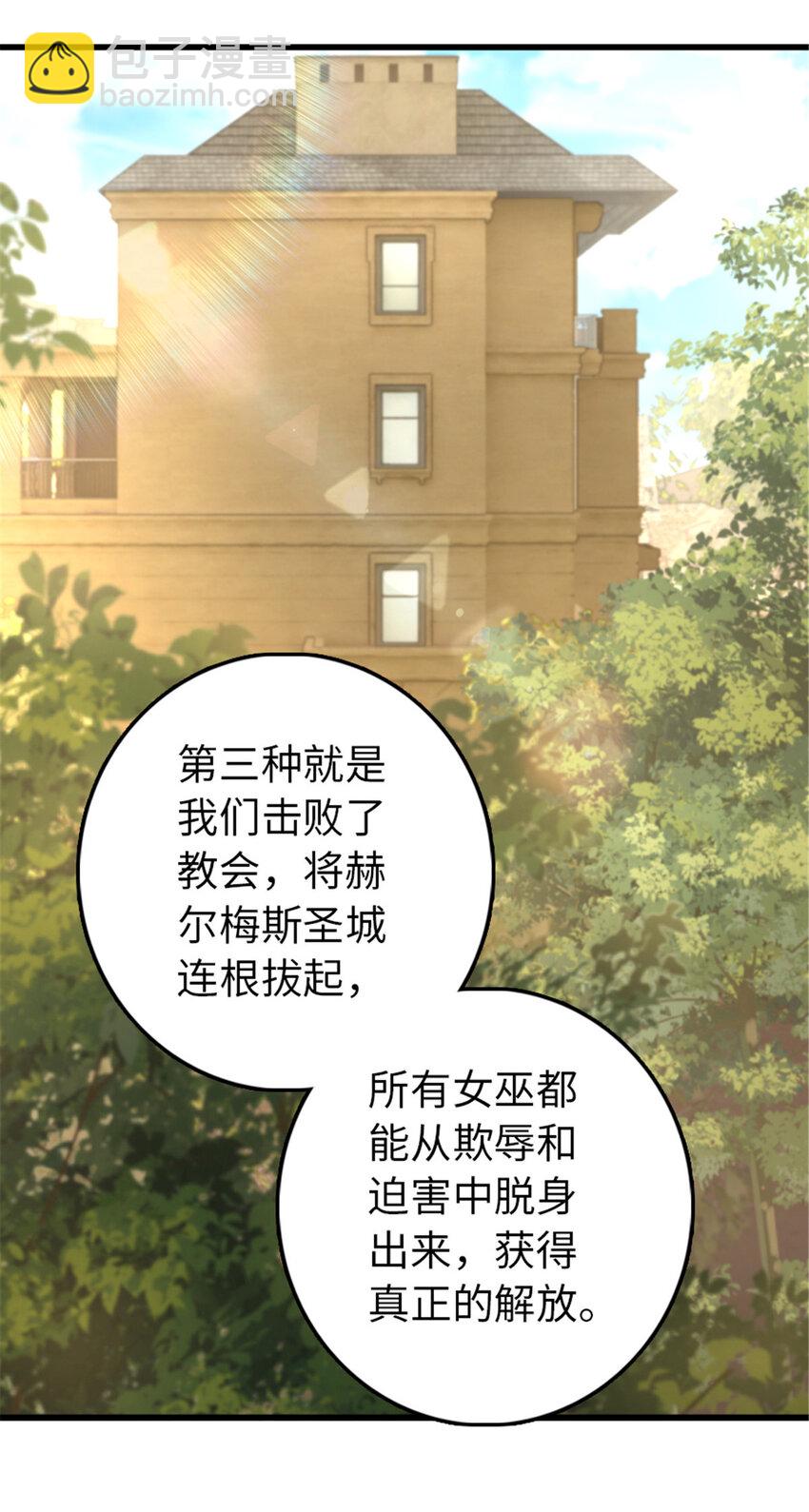 341 向往的自由生活51