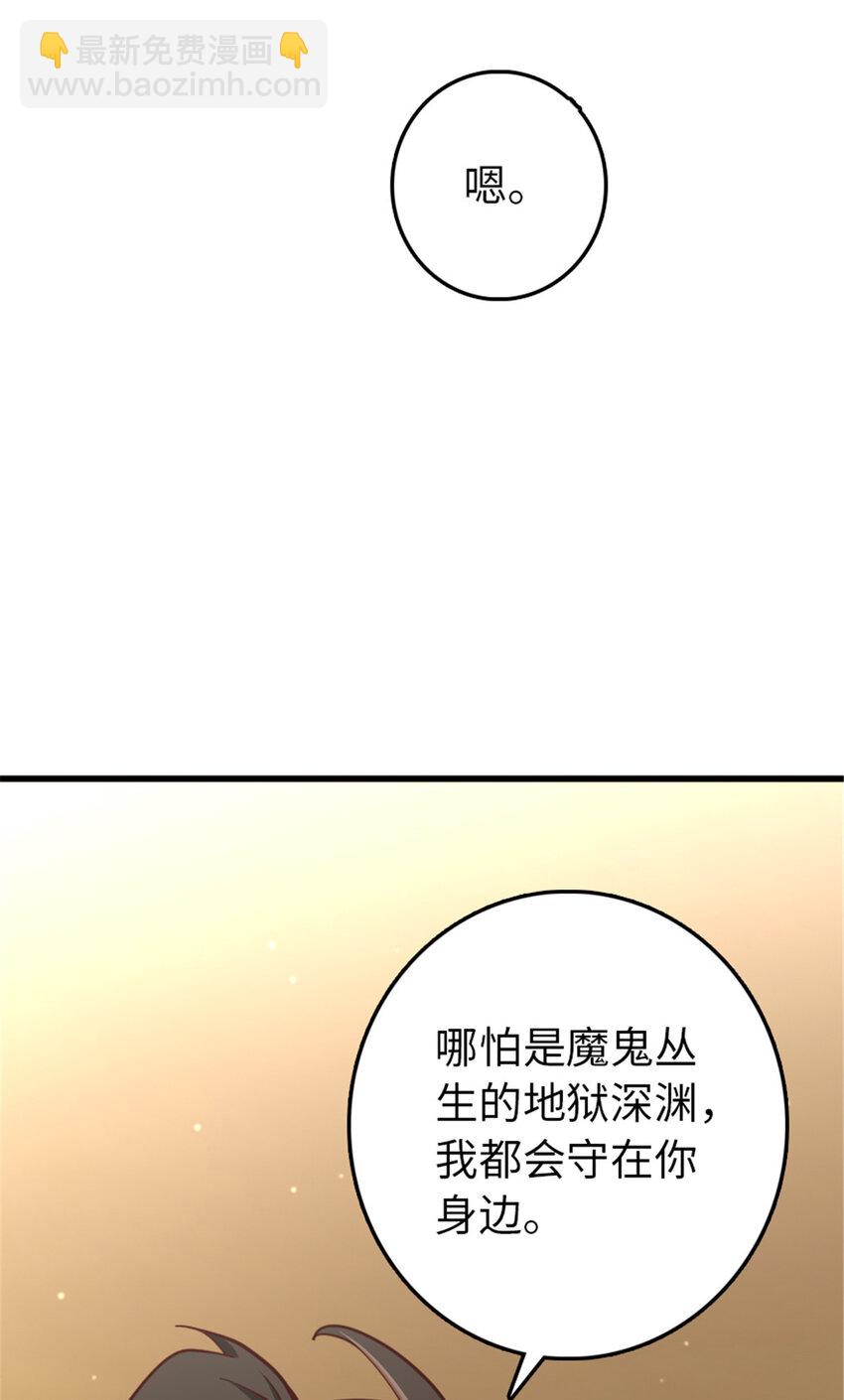 341 向往的自由生活55