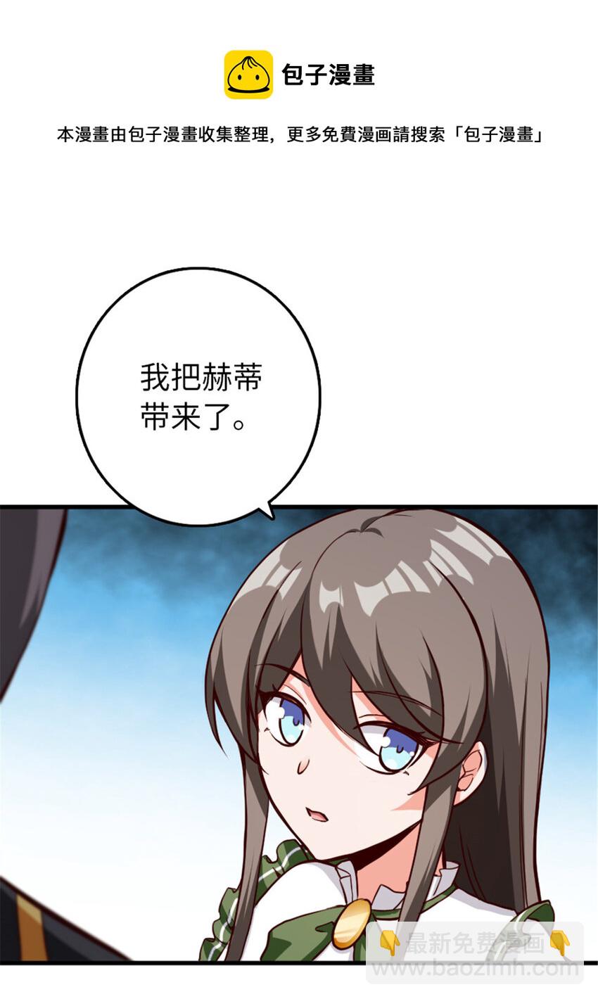 341 向往的自由生活7