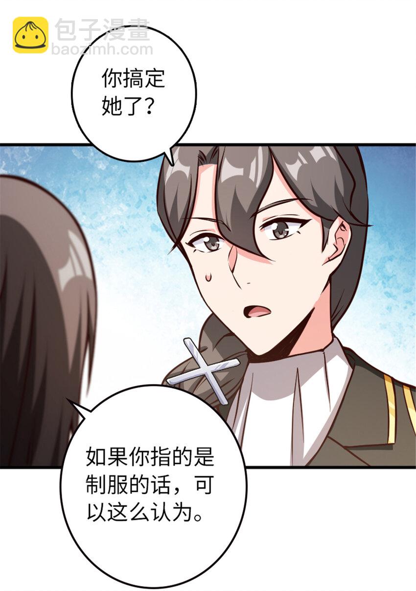 341 向往的自由生活9