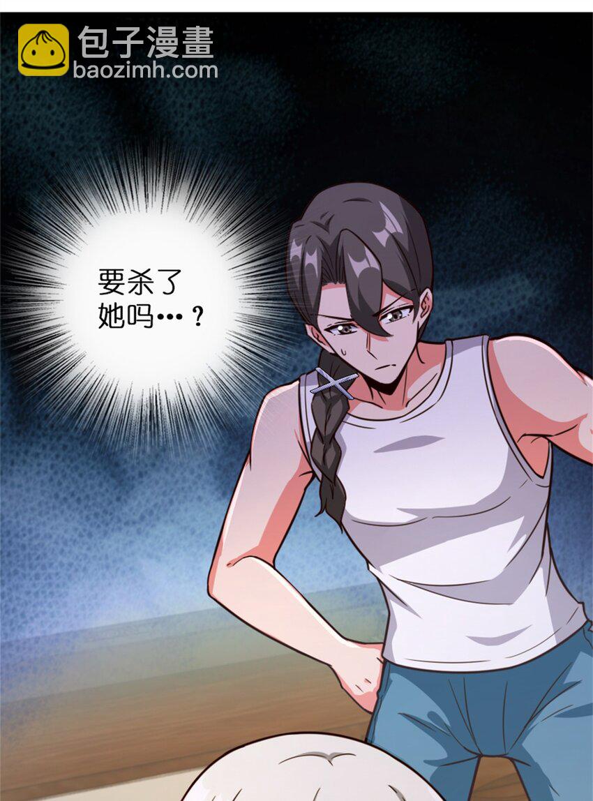 358 久别重逢13