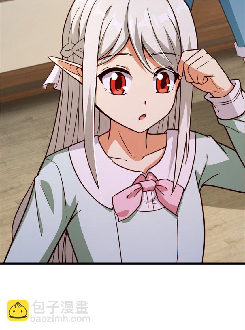 358 久别重逢14