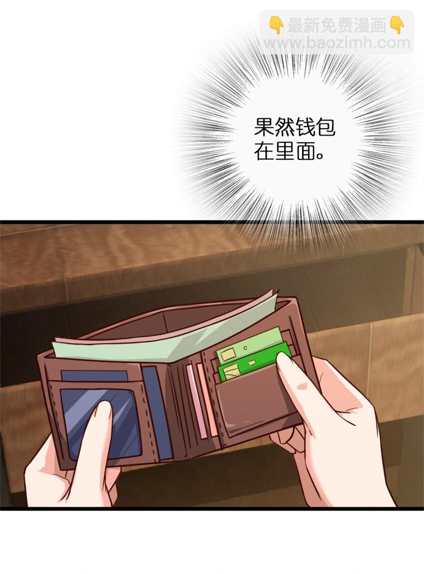 358 久别重逢25