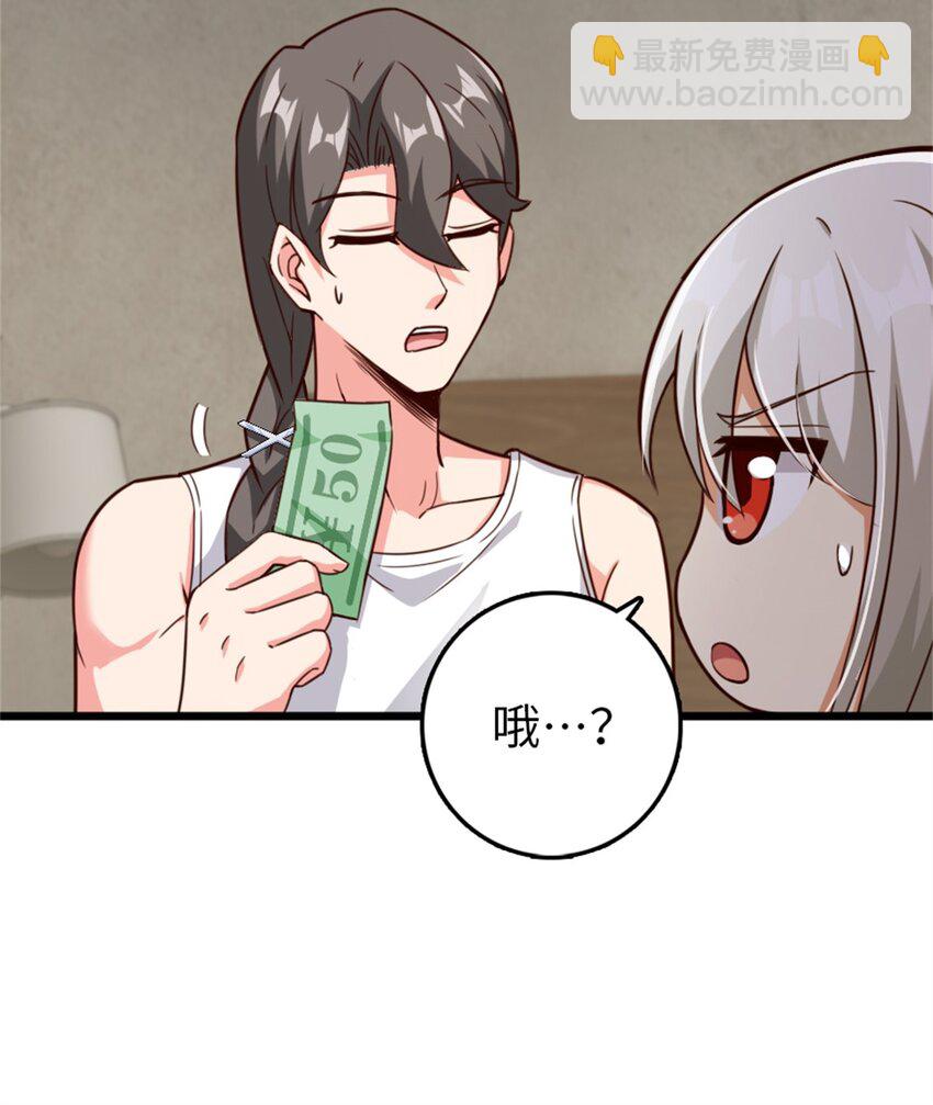 358 久别重逢27