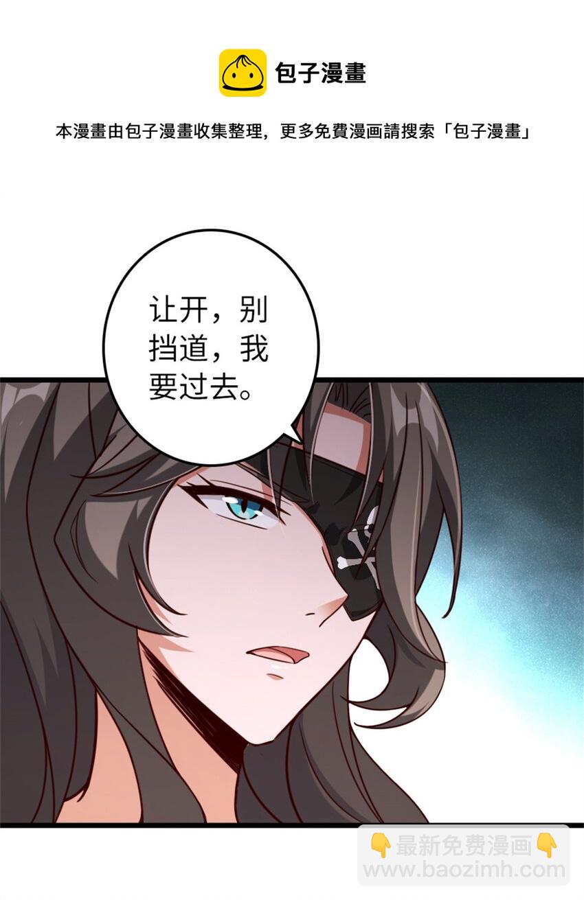 358 久别重逢37