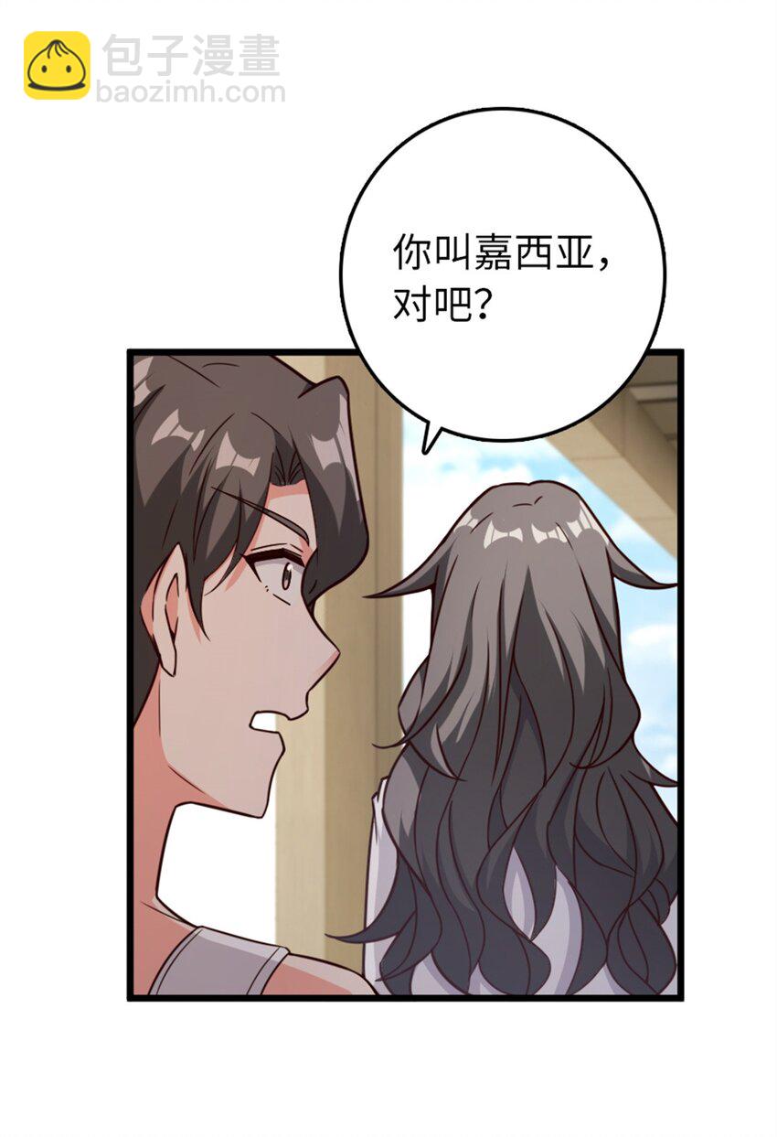 358 久别重逢40
