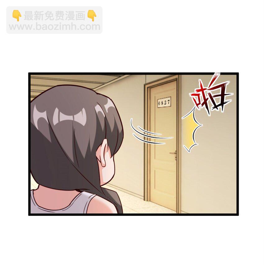 358 久别重逢46