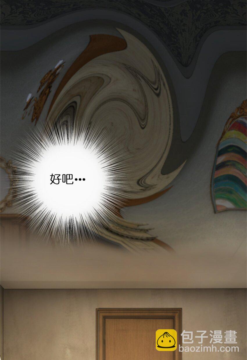 358 久别重逢5