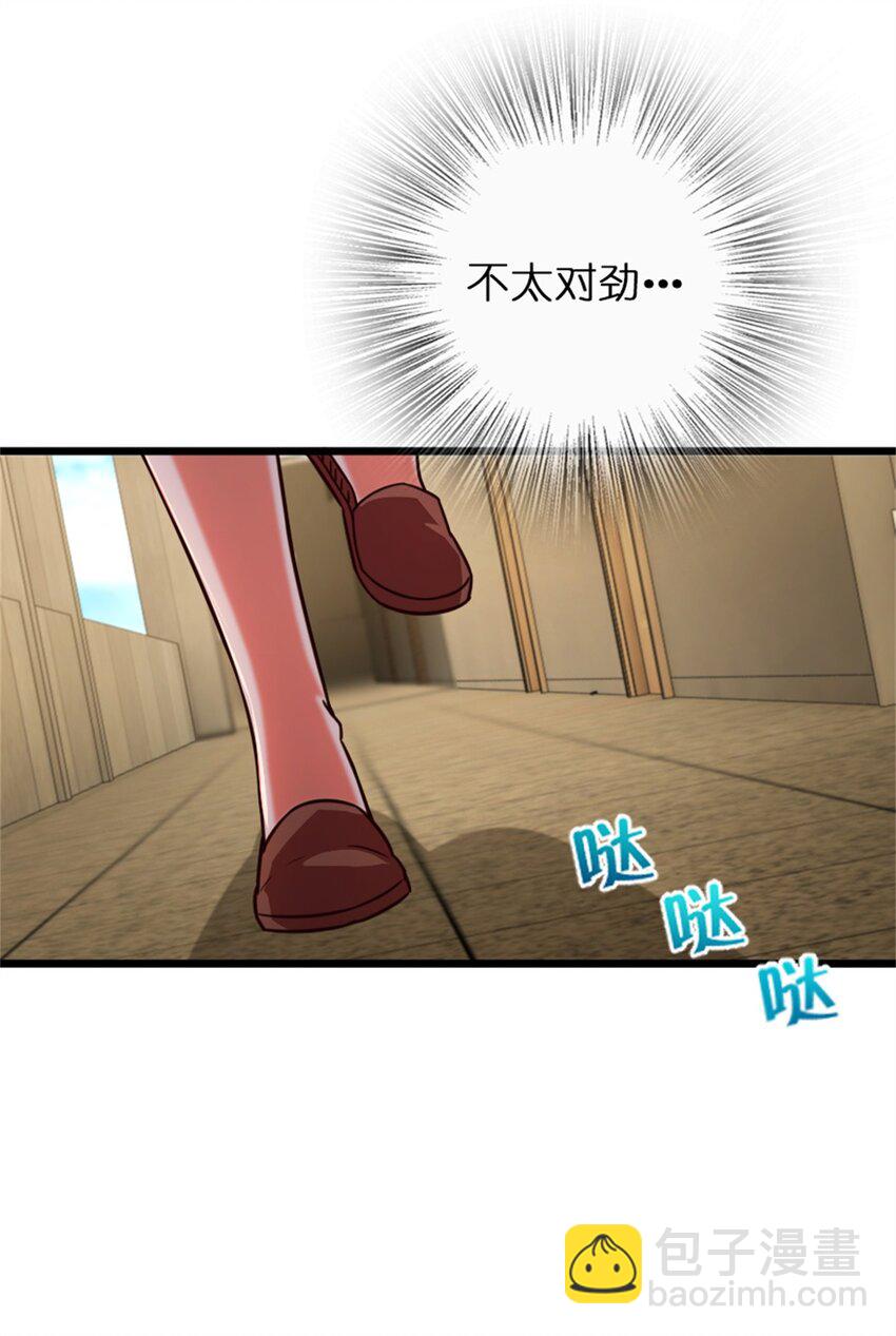 358 久别重逢53