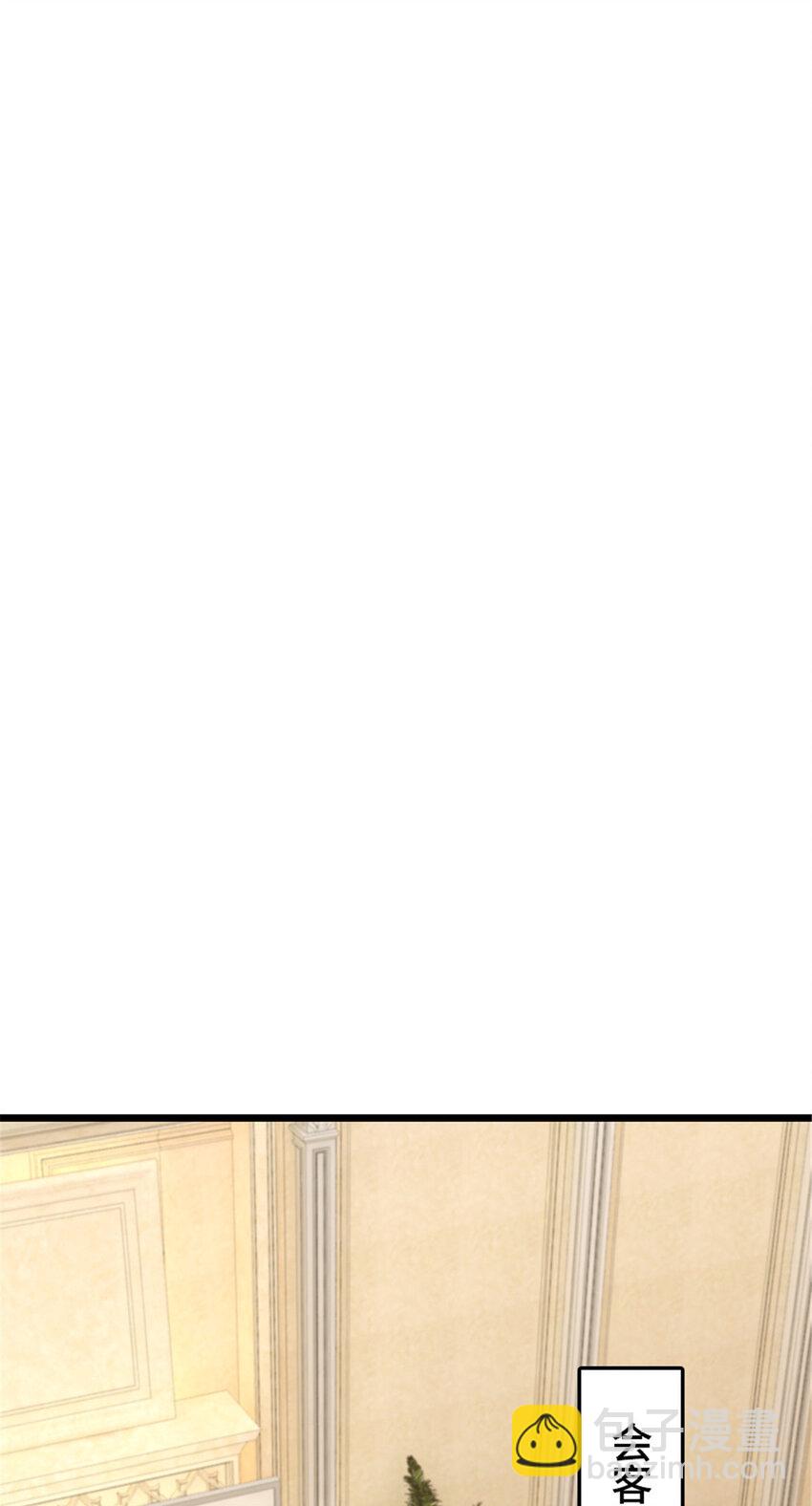 385 商人团再次造访22
