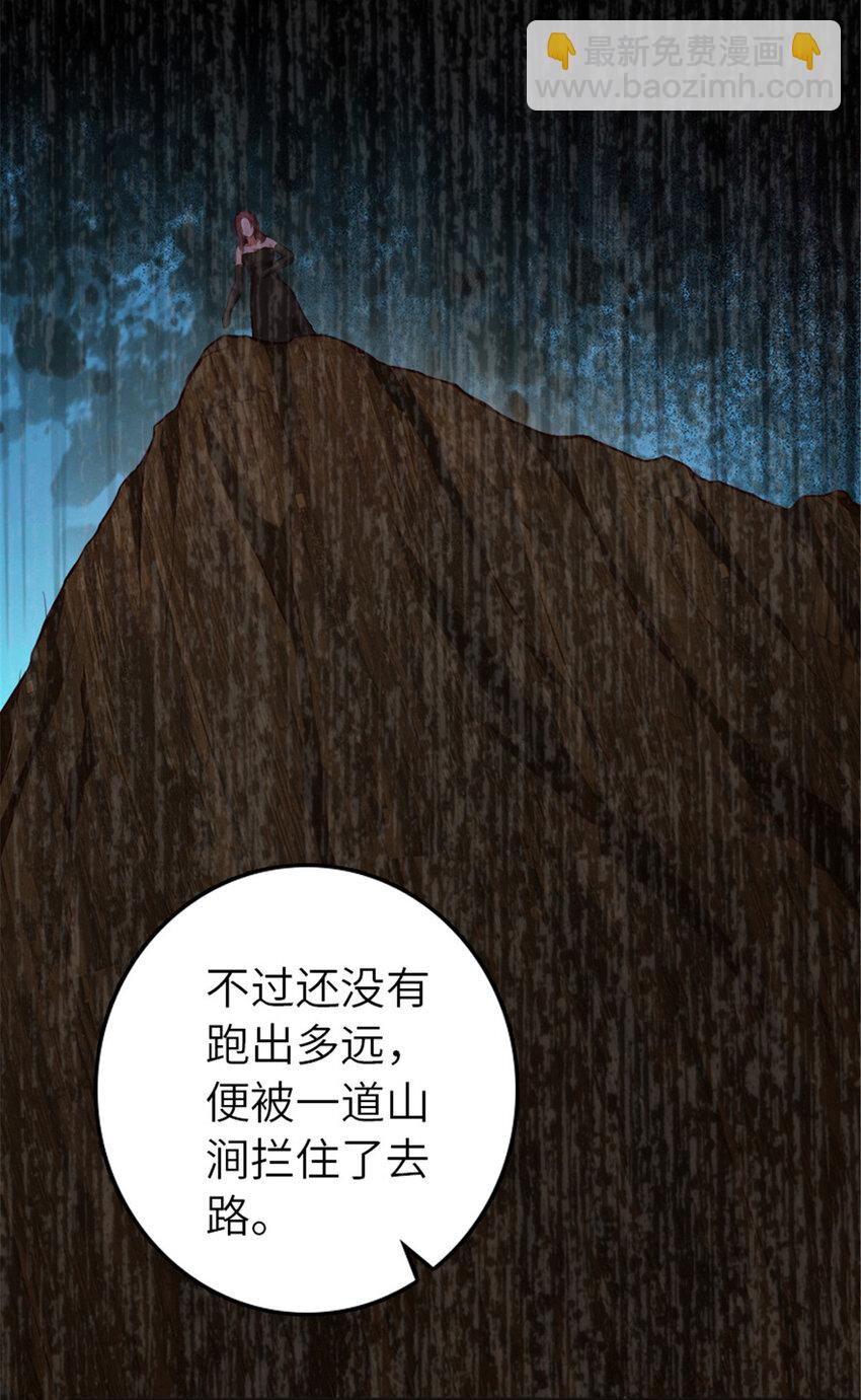 385 商人团再次造访7