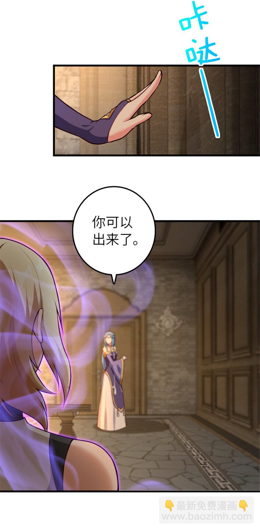 399 开导41