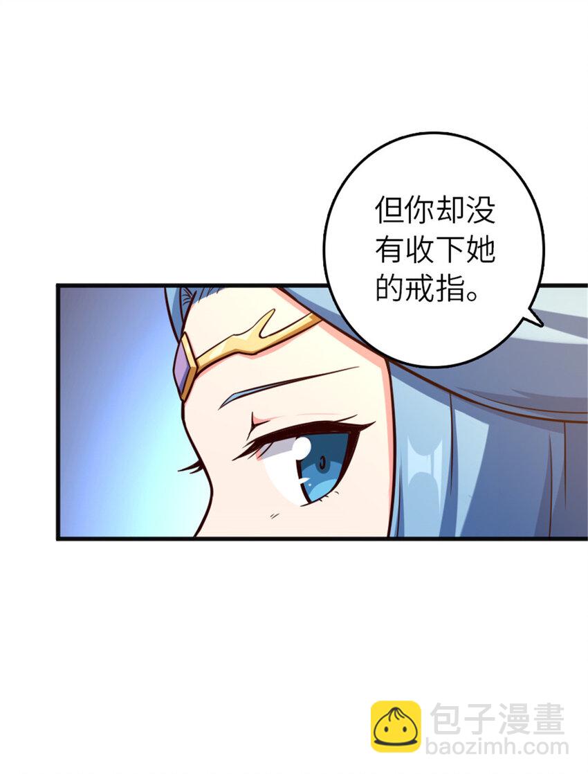 399 开导52