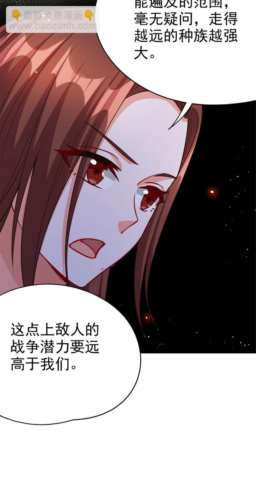 459 梦醒了13