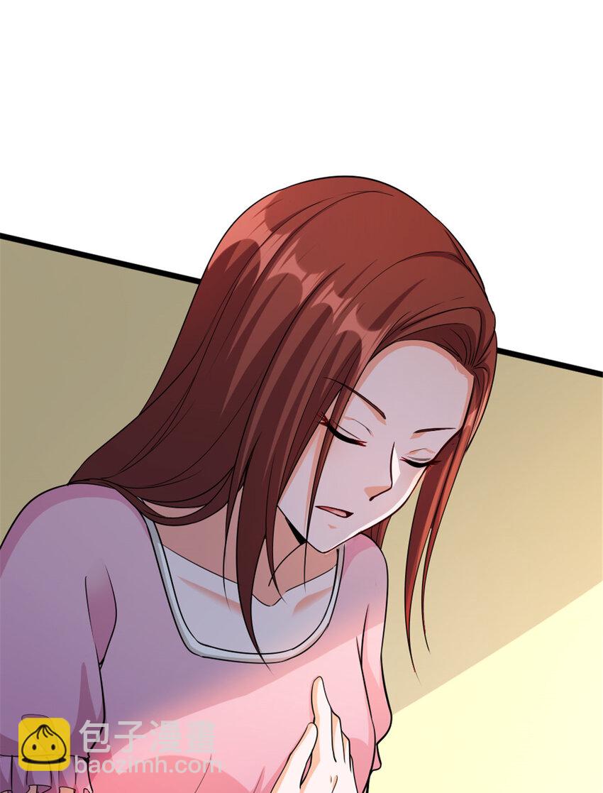 459 梦醒了19