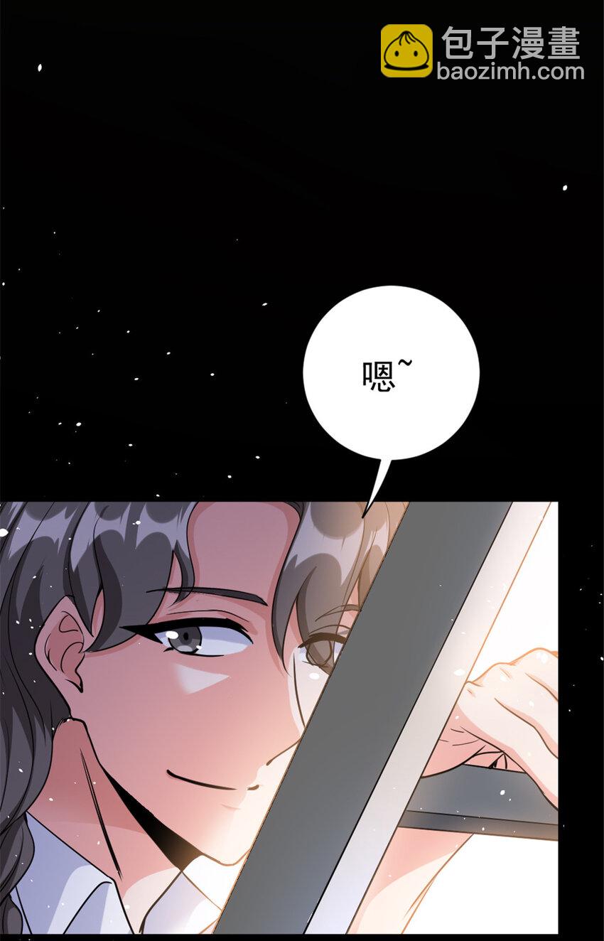 459 梦醒了31