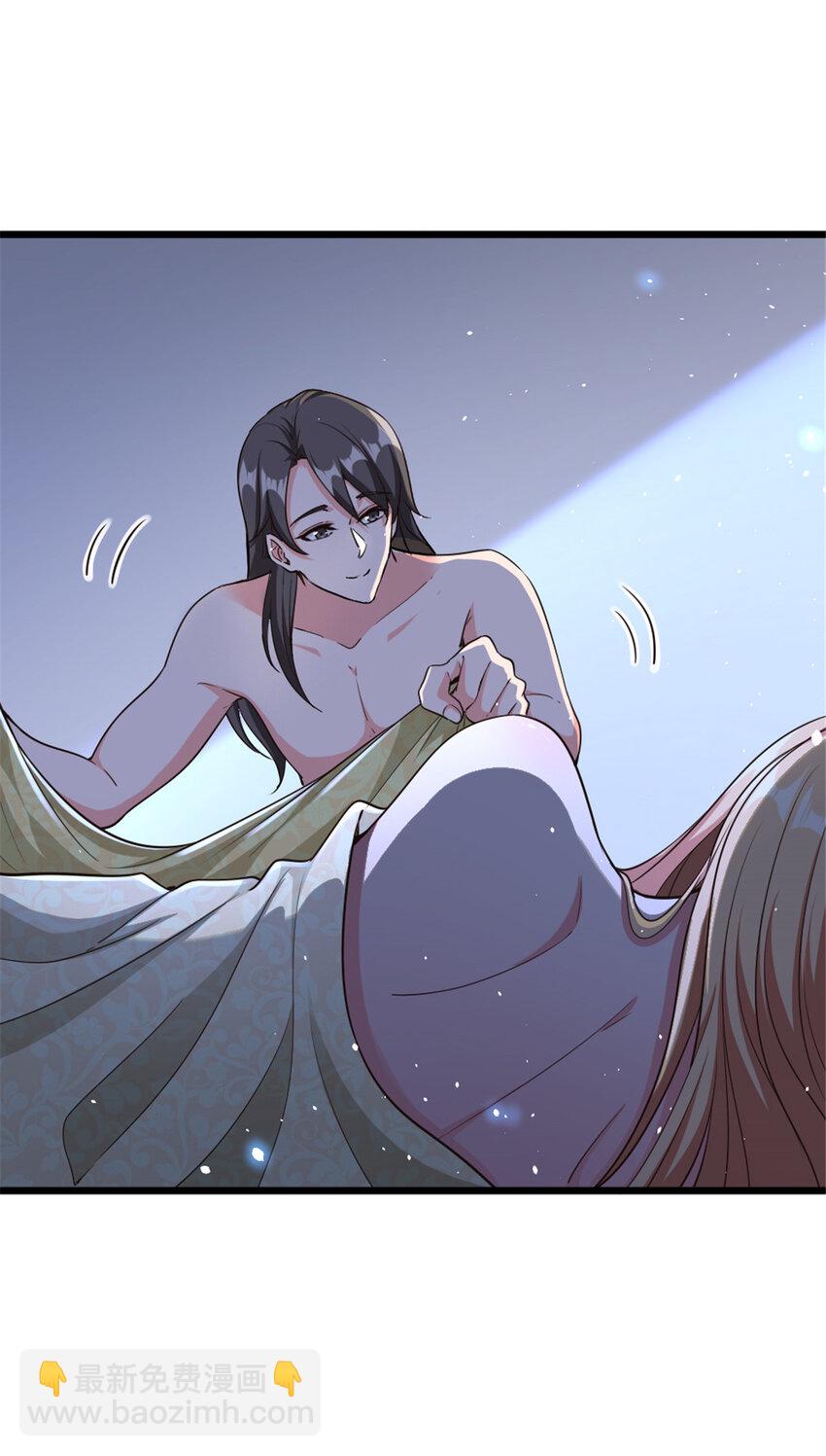 459 梦醒了38