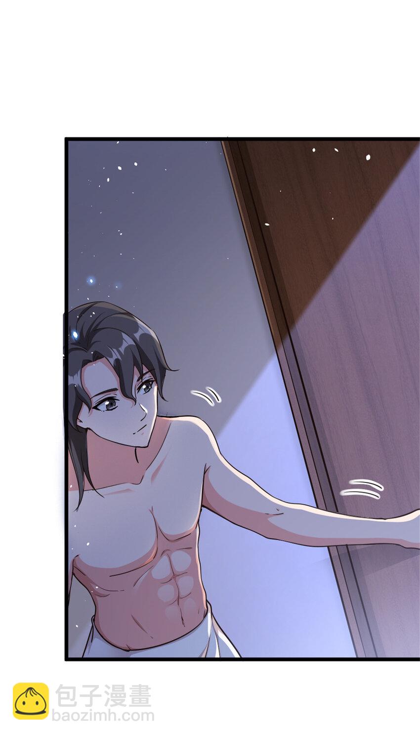 459 梦醒了39
