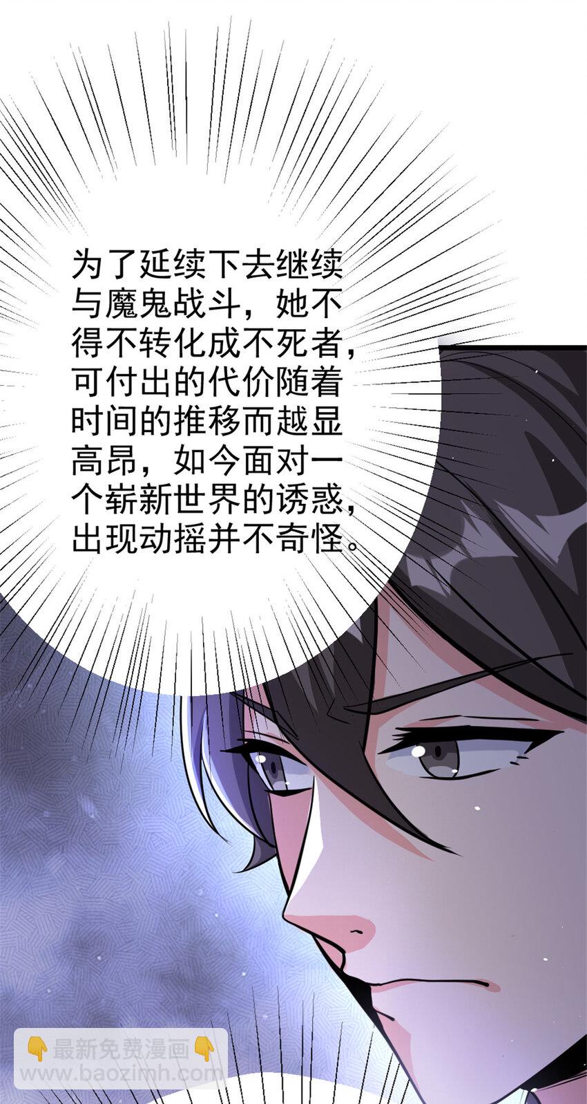 459 梦醒了46