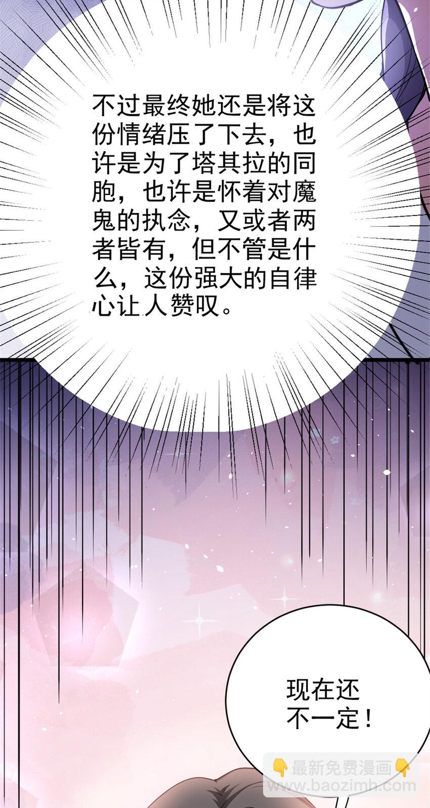 459 梦醒了47