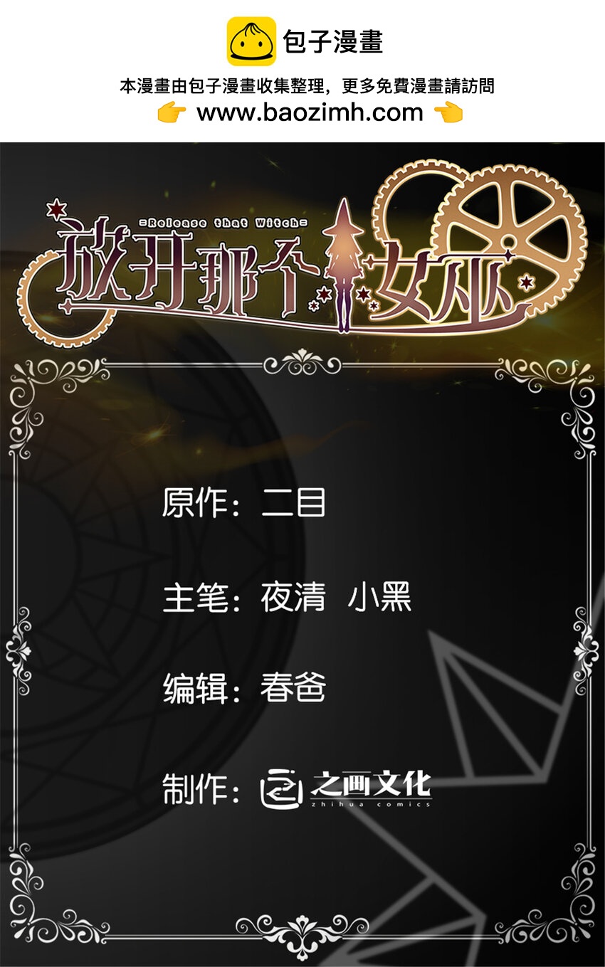 472 勇往无前0