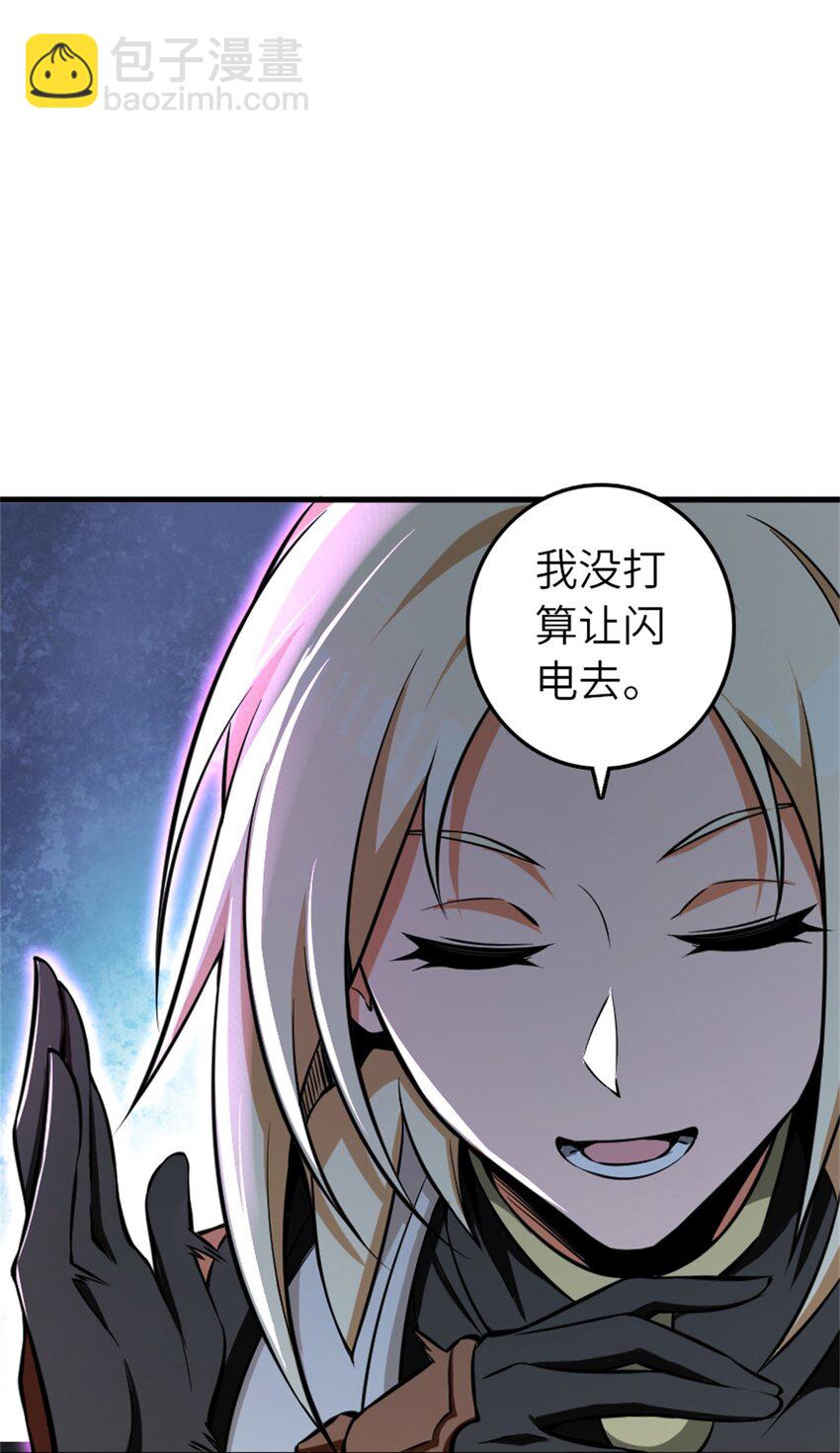 472 勇往无前5