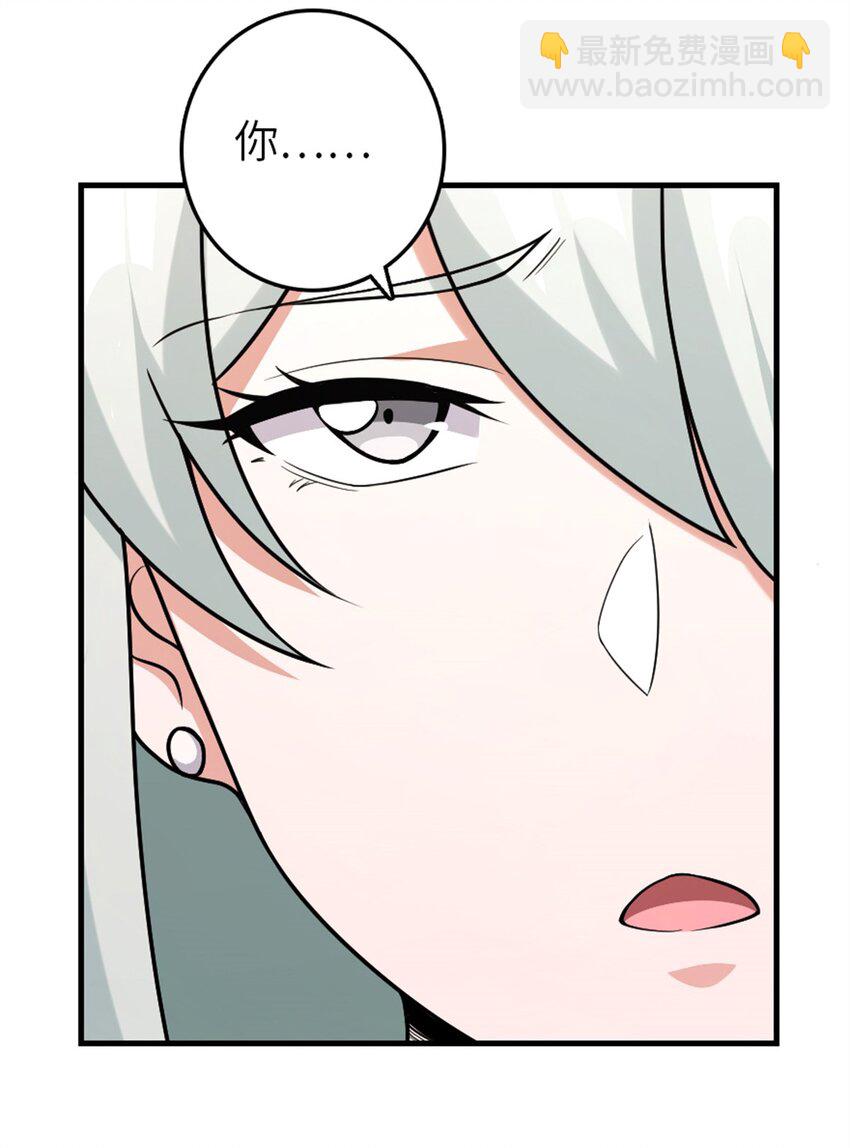 520 关键之人23
