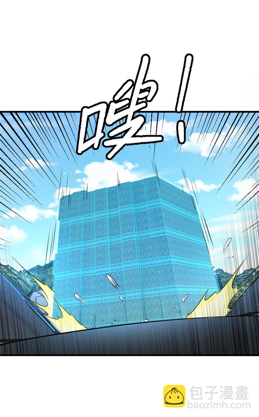 520 关键之人34