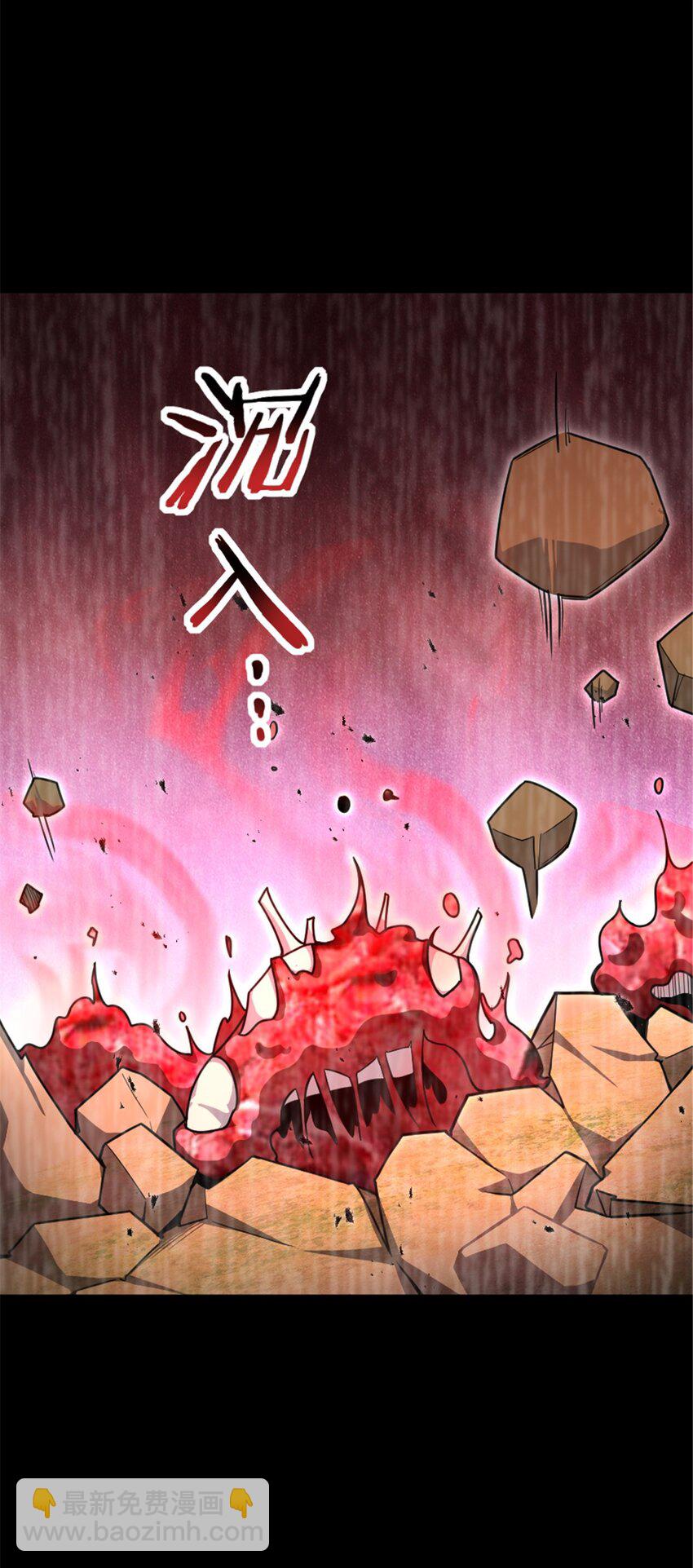 529 鲜血坎途19