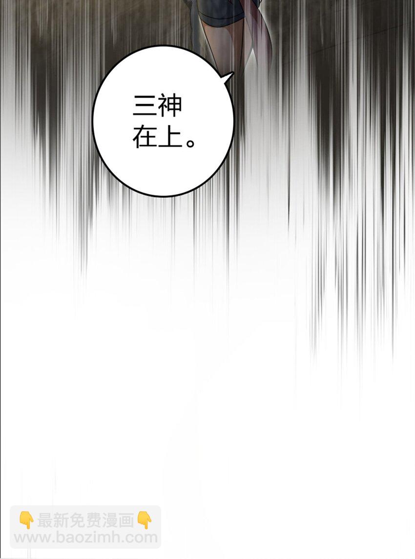 529 鲜血坎途21