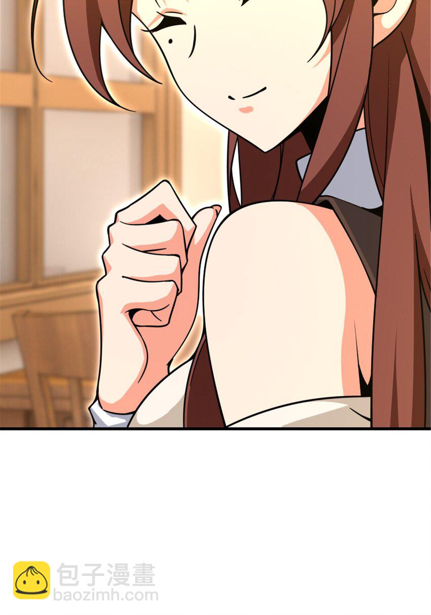 529 鲜血坎途34