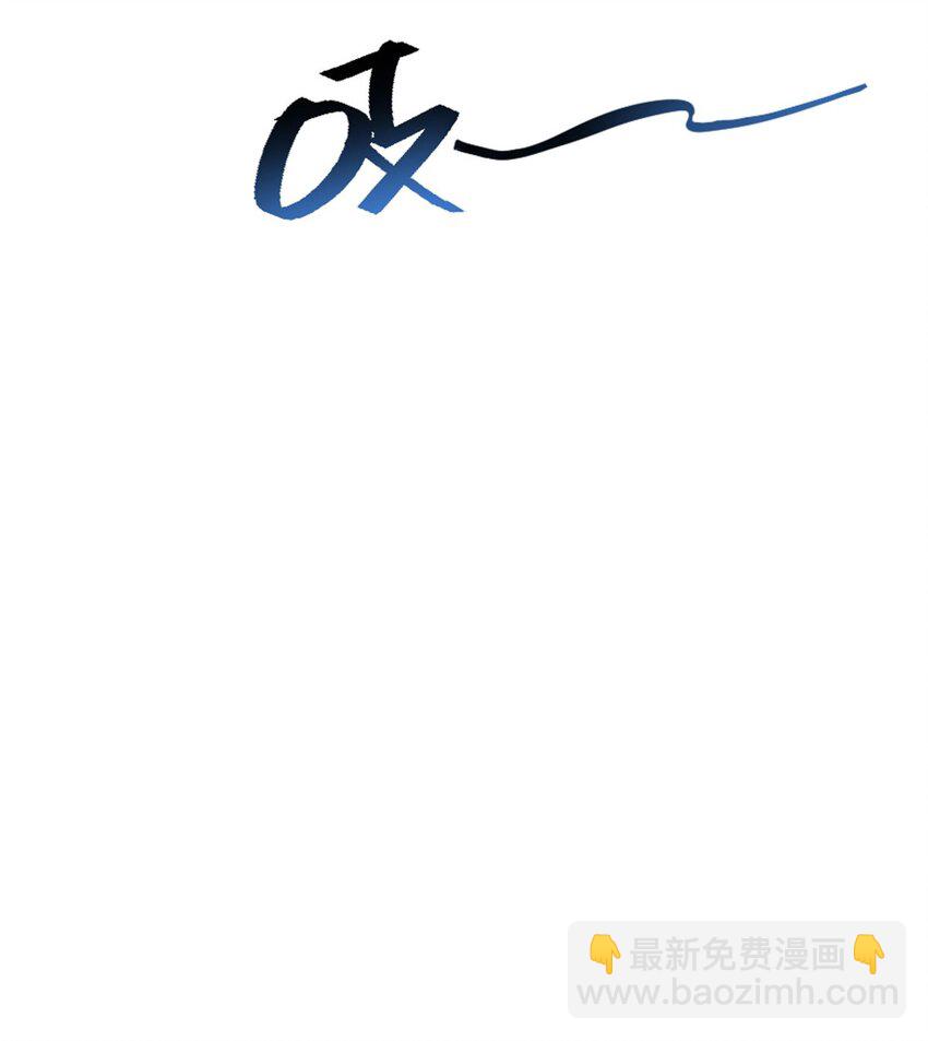 529 鲜血坎途58