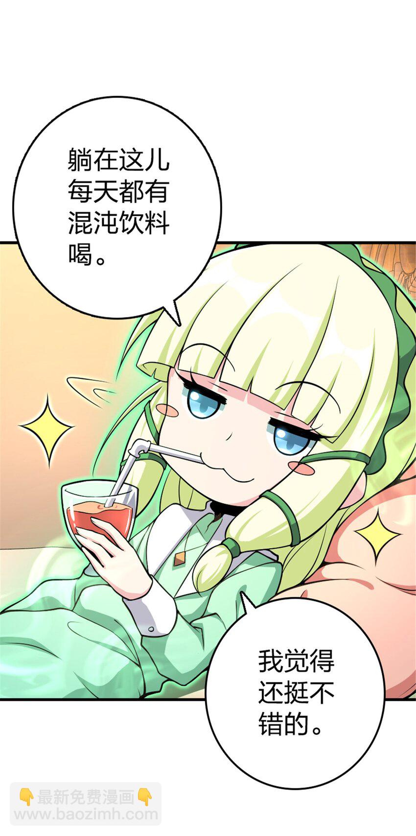 529 鲜血坎途6