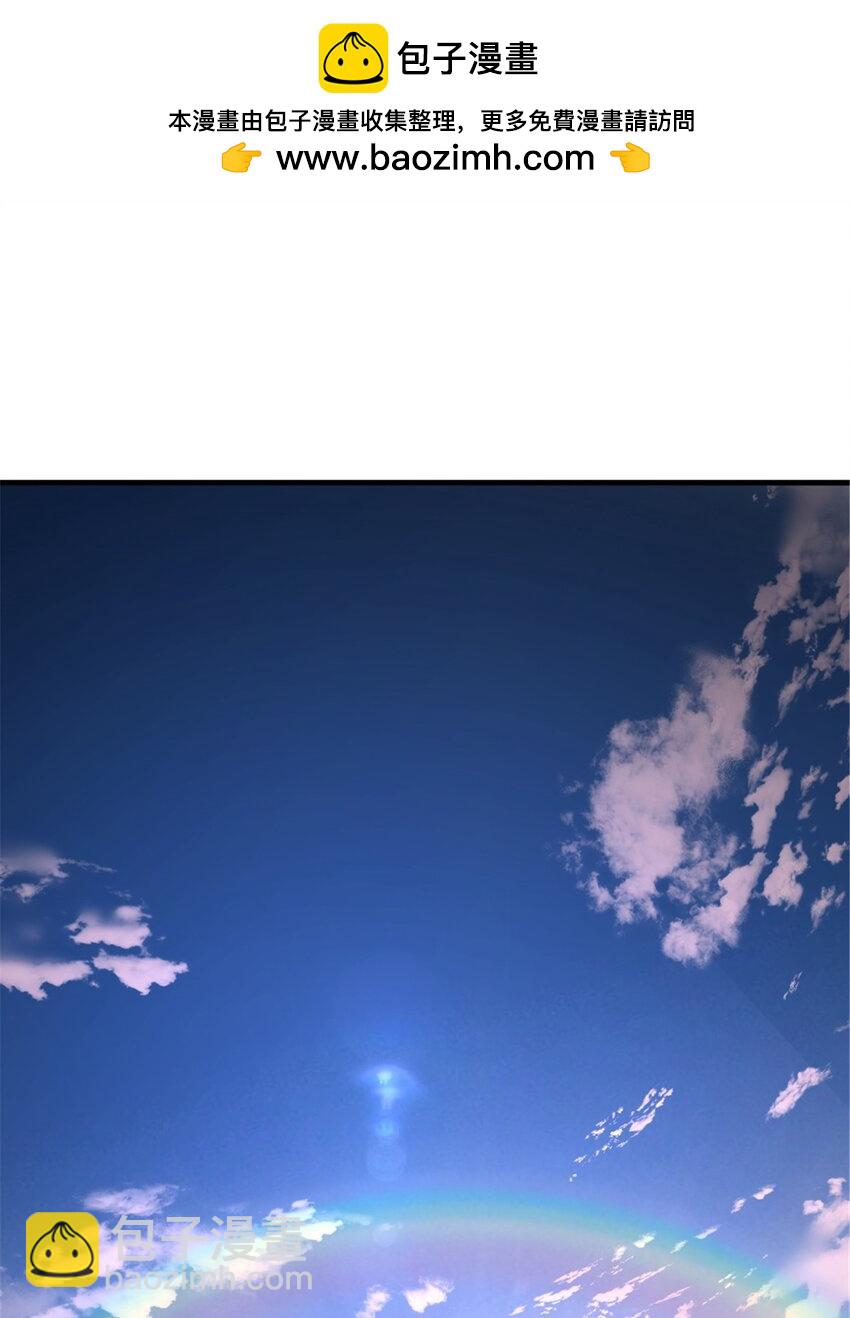 535 唯一确定的事1