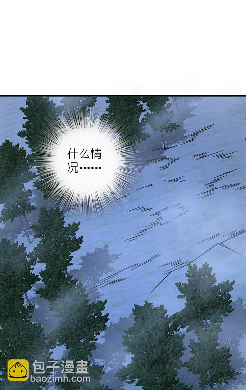 535 唯一确定的事17