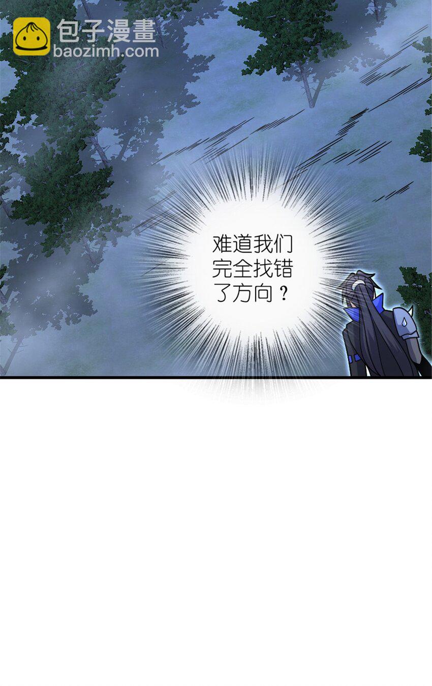 535 唯一确定的事18